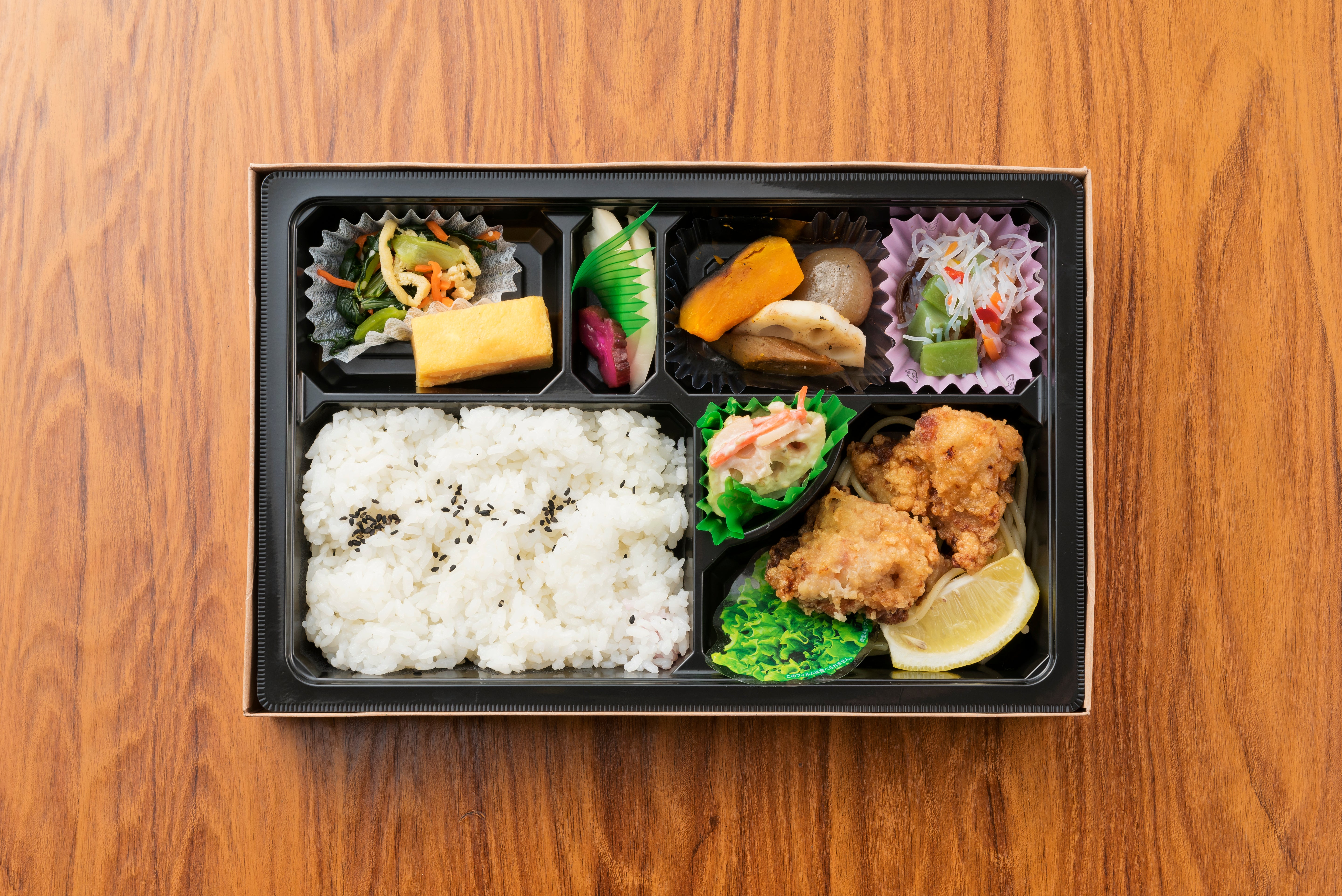 彩り唐揚げ弁当 福山市 テイクアウト 宅配弁当 小魚阿も珍